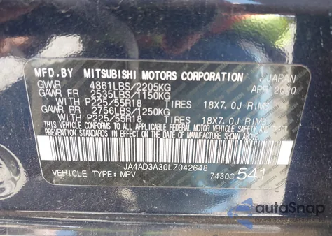 2020 Mitsubishi Outlander Sel 2.4 из США, поврежденный, VIN JA4AD3A30LZ042648